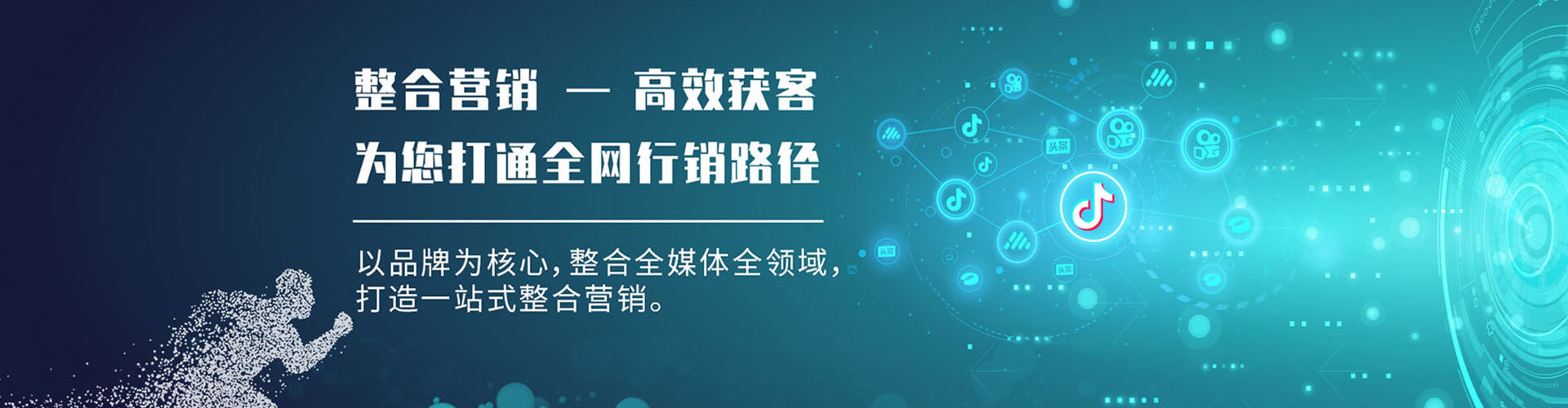 淮滨竞价端口开户